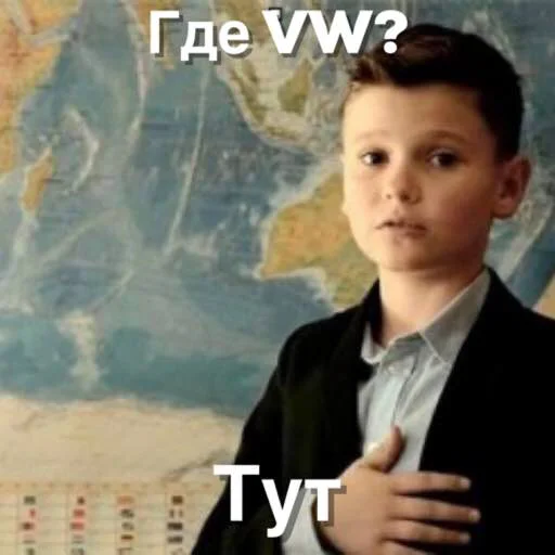 VW of Ukraine sticker ❤️