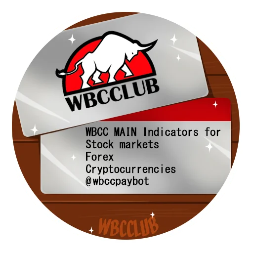 Стикер Telegram «WBCCLUB» 💼