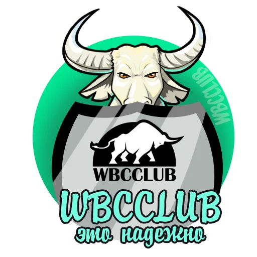 WBCCLUB  sticker 🏦