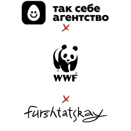 Стікер Telegram «Каланимся с WWF России» 🤝