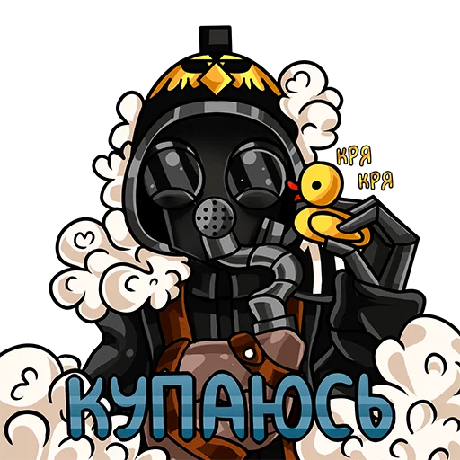 Telegram Sticker «Warhammer 40k - Alna Dark» 🛁