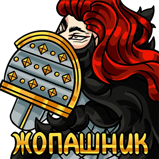 Стикер Warhammer 40k - Alna Dark 😏