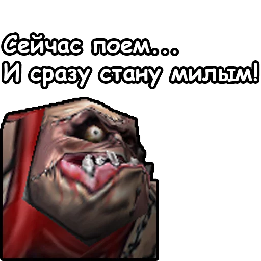 Стікер Telegram «WarCraft III: Нежить» 