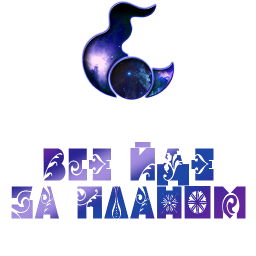 Warhammer UA sticker 😌