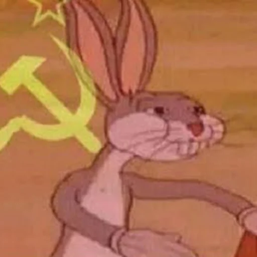 Стикер Telegram «We Are Communist» 🇷🇺