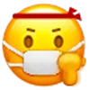 WeChat Emoji Pack emoji 😷