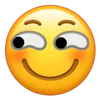 WeChat Emoji Pack emoji 😏