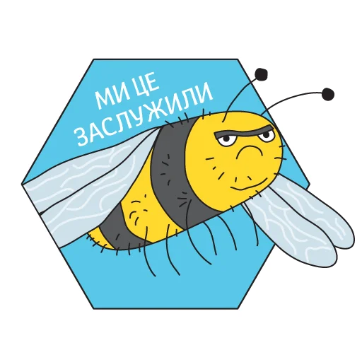 Telegram stiker «Вершники апокаліпсису» 😊