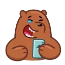 Three Bears emoji 😂