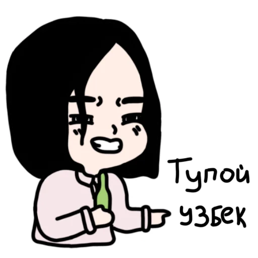 Telegram Sticker «WenkVelk» 🤭