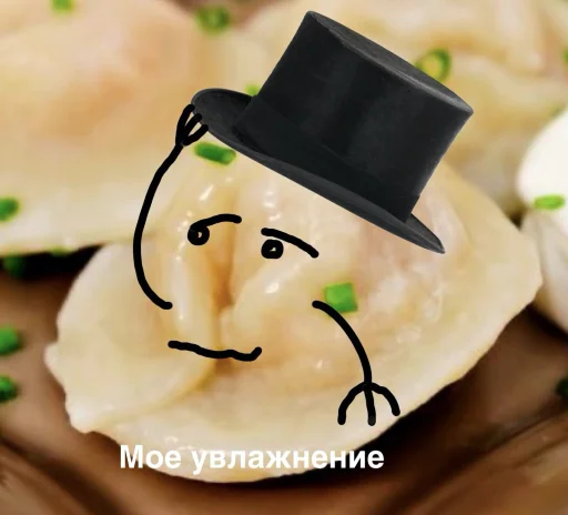 Стікер what_a_beautiful_day 🥟