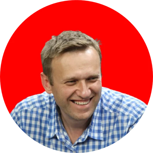 Telegram stickers Где Навальный?