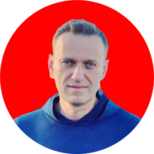 Telegram Sticker «Где Навальный?» 😊