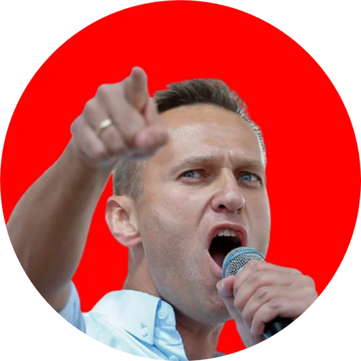 Telegram Sticker «Где Навальный?» 🤬