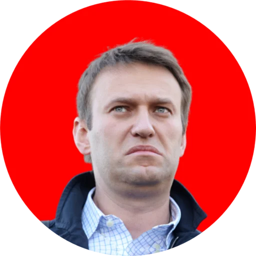 Telegram Sticker «Где Навальный?» 😐