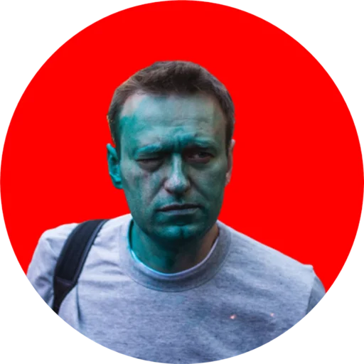 Telegram stiker «Где Навальный?» 😉