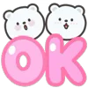 White Bear emoji 👌
