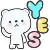 White Bear emoji ✅