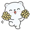 White Bear emoji 🕺
