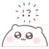 Telegram emojisi «[White] Motchiri HAMU» 🐹