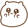 [White] Motchiri HAMU emoji 🥹