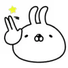 White Rabbit emoji 🫡
