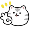 Telegram emoji White Tiger