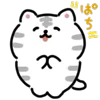 White Tiger emoji 👏