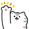 White Tiger emoji 🐾
