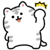 White Tiger emoji ✊