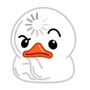 White Duck emoji 🤔