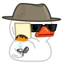 White Duck emoji 🔥