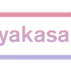 WindowText - Yakasami_Emojis emoji 🔒