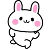 Winter Bunny 🐰 emoji 😍