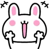 Winter Bunny 🐰 emoji 😰
