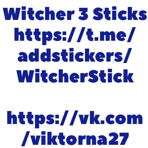 Witcher sticker 📝