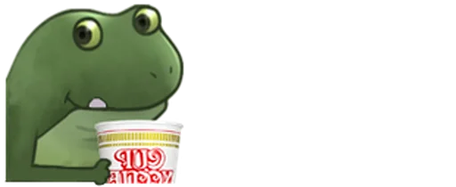 Worry Frog sticker 🐐