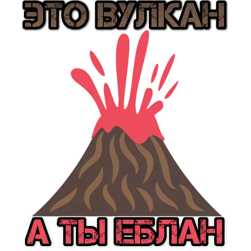 Эмодзи w3bs 