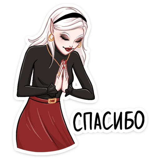 Telegram Sticker «Ванда» 🧛‍♀