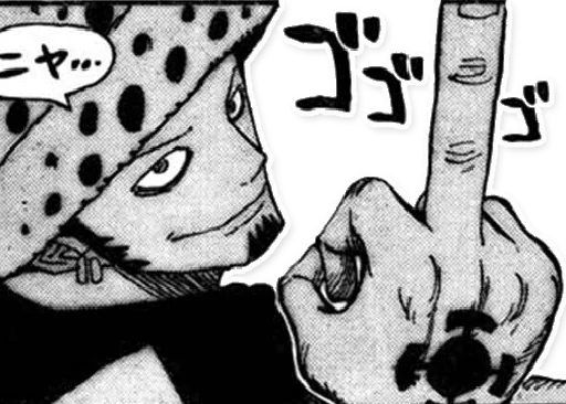 Емодзі One Piece 🖕