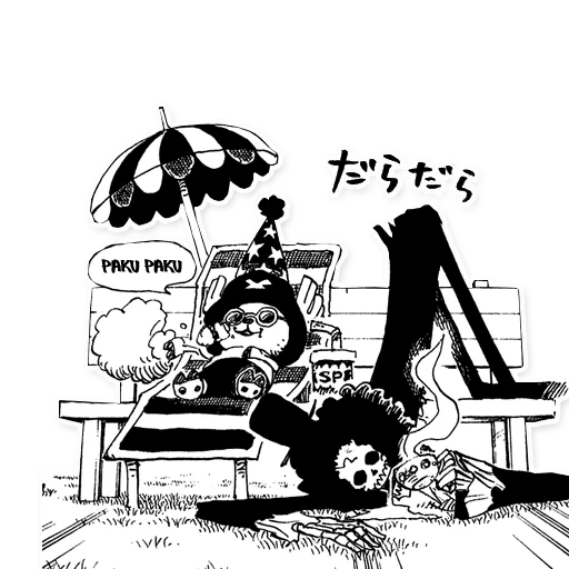 Telegram Sticker «One Piece» 😎