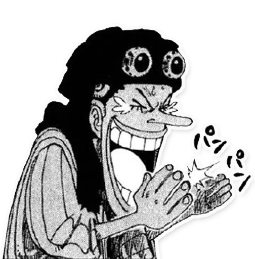 Telegram Sticker «One Piece» 😂