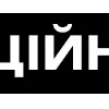 Telegram emojisi «ukraine» 💁
