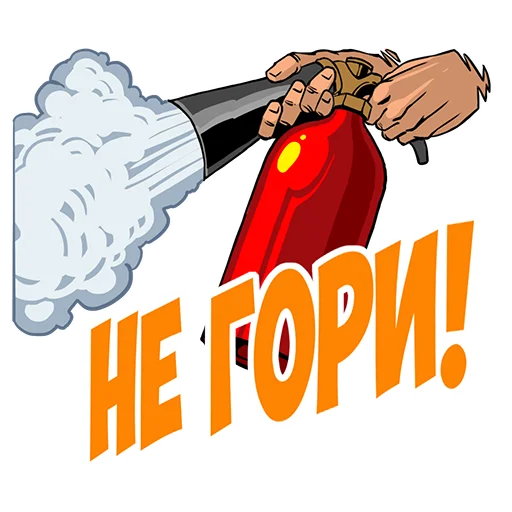 Telegram Sticker «War Thunder RUS» 🤒