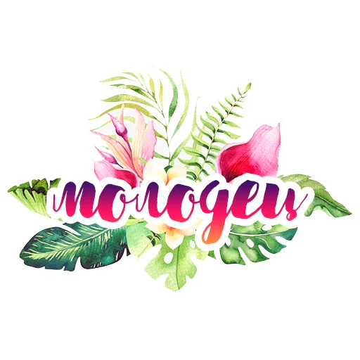 Telegram stiker «Акварельные цветы» 👏
