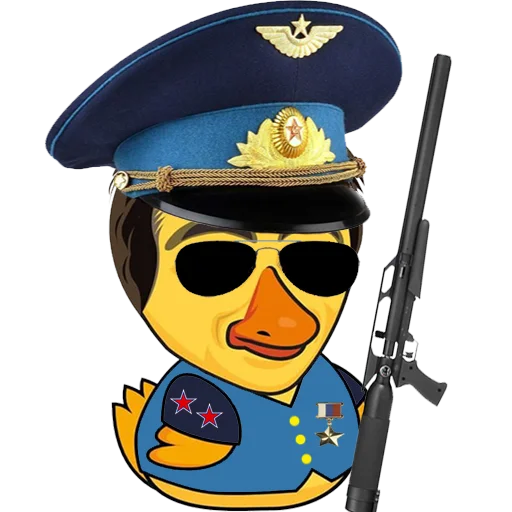 Quack! sticker 🛩