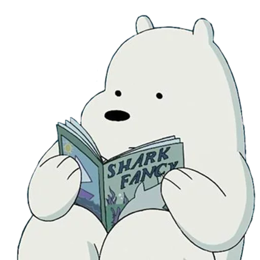 WBB - Ice Bear emoji 🤓