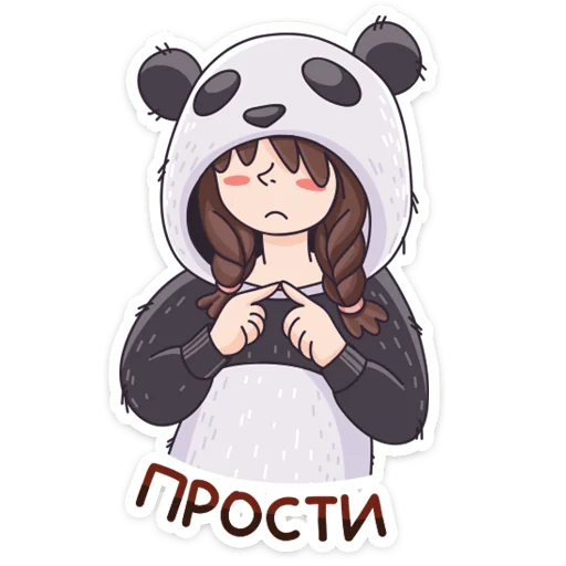 Telegram Sticker «Девочка-Панда и кот Барсик» 🥺