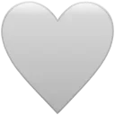 Valentines Day 2024 emoji 🤍