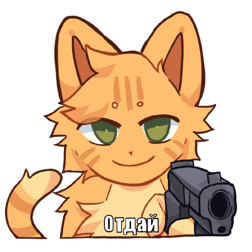 Telegram Sticker «Бискас 🐱» 😡